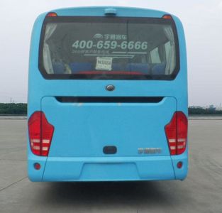 Yutong  ZK6115BEVG2 Pure electric city buses