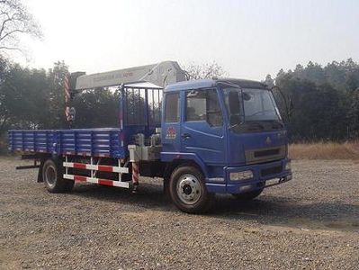 Zhonglian Automobile ZLJ5121JSQ3D Vehicle mounted lifting and transportation vehicle