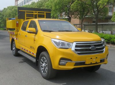 Changqi  ZQS5030TFZQ6 Anti-collision buffer car