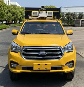 Changqi  ZQS5030TFZQ6 Anti-collision buffer car