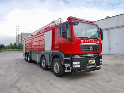 Zhongzhuo Era  ZXF5420JXFJP18ST6 Lifting and spraying fire trucks