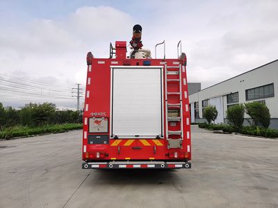 Zhongzhuo Era  ZXF5420JXFJP18ST6 Lifting and spraying fire trucks