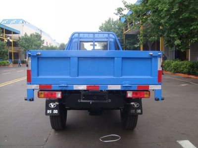 Shifeng  7YPJZ14100PA Three wheeled vehicle