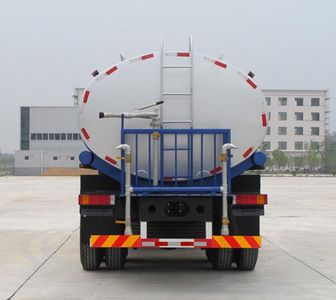 Jiulong  ALA5250GPSCQ4 watering lorry 