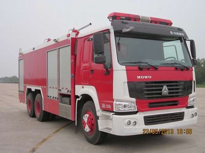 Galaxy  BX5230TXFGF60HW Dry powder fire truck