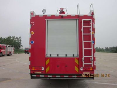 Galaxy  BX5230TXFGF60HW Dry powder fire truck