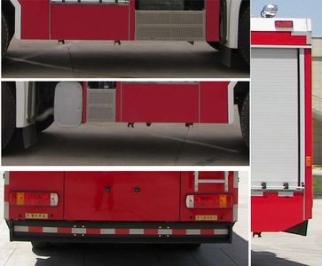 Galaxy  BX5230TXFGF60HW Dry powder fire truck