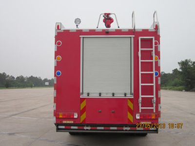 Galaxy  BX5230TXFGF60HW Dry powder fire truck