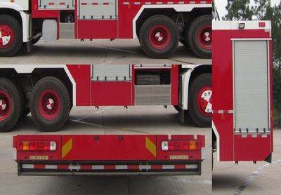 Galaxy  BX5230TXFGF60HW Dry powder fire truck