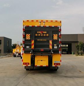 Cheng Liwei  CLW5140XXHE6 Rescue vehicle