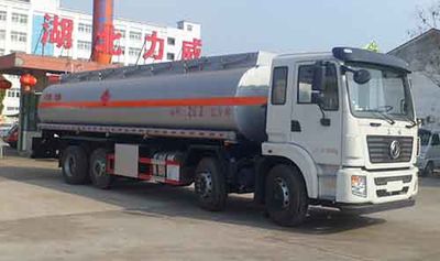 Zhongqi Liwei brand automobiles HLW5317GYY5EQ Oil tanker