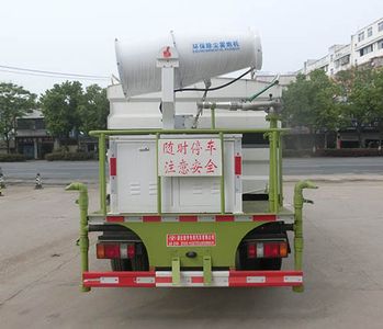 Hongyu  HYS5070TSDJ6 Anti service disinfection sprinkler truck