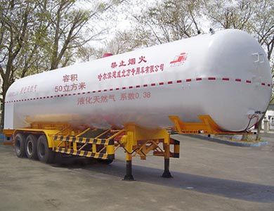 Jiancheng  JC9400GDY Low temperature liquid transport semi-trailer