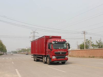 Yuanyi  JHL5317XYKN46ZZG Wing opening box car