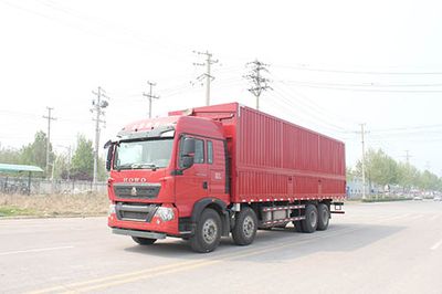 Yuanyi  JHL5317XYKN46ZZG Wing opening box car