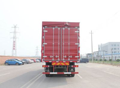 Yuanyi  JHL5317XYKN46ZZG Wing opening box car