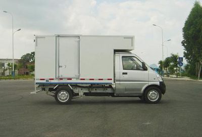 Wuling  LQG5029XXYBDF Box transport vehicle