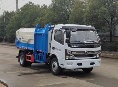 Shenlvtong  SLV5120ZZZE Hydraulic Lifter Garbage truck 