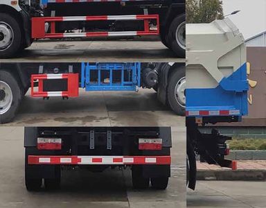 Shenlvtong  SLV5120ZZZE Hydraulic Lifter Garbage truck 