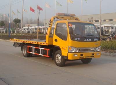 Chuxing  WHZ5060TQZ04P Obstacle clearing vehicle