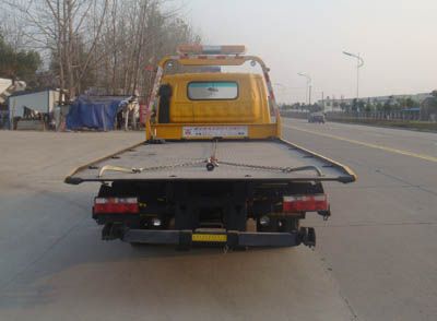 Chuxing  WHZ5060TQZ04P Obstacle clearing vehicle