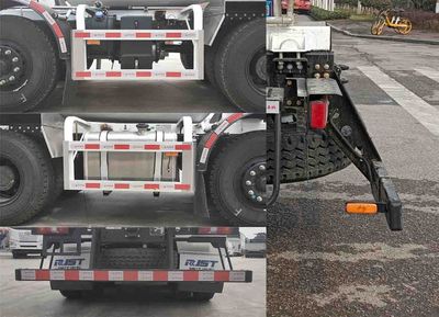 Ruijiang  WL5311GJBCQG5A1 Concrete mixing transport vehicle