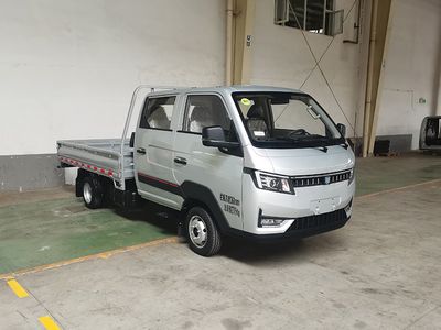 Yantai YTQ1031PHQ336Truck