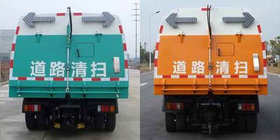 Zhonglian Automobile ZLJ5073TSLQLE4 Road sweeper