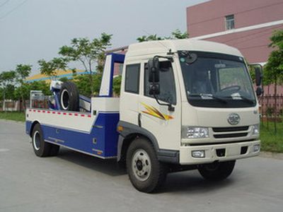 Changqi  ZQS5140TQZJF Obstacle clearing vehicle