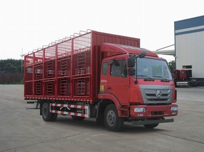 Haohan ZZ5165CCQG5113E1HLivestock and poultry transport vehicles