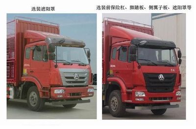 Haohan  ZZ5165CCQG5113E1H Livestock and poultry transport vehicles