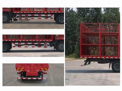 Haohan  ZZ5165CCQG5113E1H Livestock and poultry transport vehicles