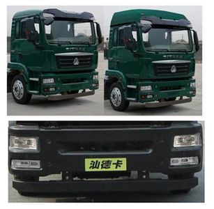 Shandeka brand automobiles ZZ5316XLCN466GE1 Refrigerated truck