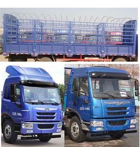 Jiefang Automobile CA5250CCYPK2L7T3E4A801 Grate type transport vehicle