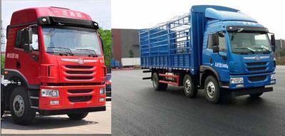 Jiefang Automobile CA5250CCYPK2L7T3E4A801 Grate type transport vehicle