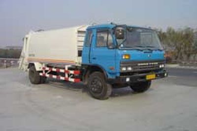 Lanling  CL5111ZYS Compressed garbage truck