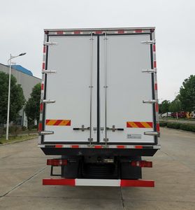 Chusheng  CSC5180XLCZ6 Refrigerated truck