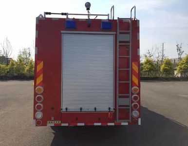 Feiyan  CX5190GXFPM80A Foam fire truck