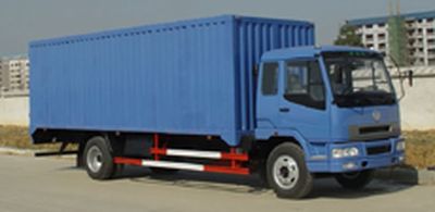 Dongfeng  EQ5160XXYZE1 Box transport vehicle