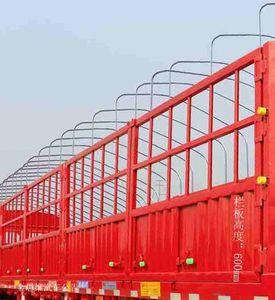 Guangda Hongyuan brand automobiles GHY9400CCYK Gantry transport semi-trailer