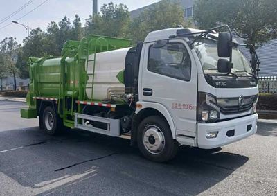 Longxinghui  HLV5125TCAEQ6 Kitchen waste truck