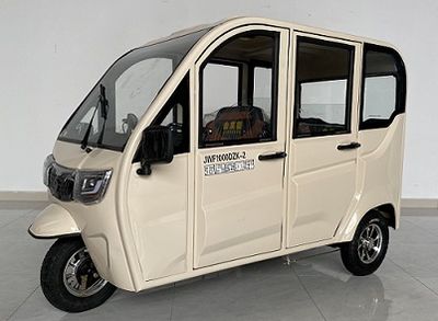 Five star Jinwanfu JWF1000DZK2Electric tricycle