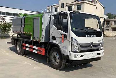 Meishengwei  MTH5121GQW6BJ Cleaning the suction truck