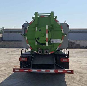 Meishengwei  MTH5121GQW6BJ Cleaning the suction truck