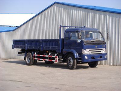 Yuejin  NJ3121DYWZ Dump truck