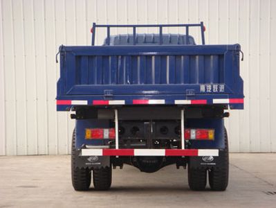 Yuejin  NJ3121DYWZ Dump truck