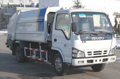 Vodat QHJ5070ZYS Rear mounted compressed garbage truck