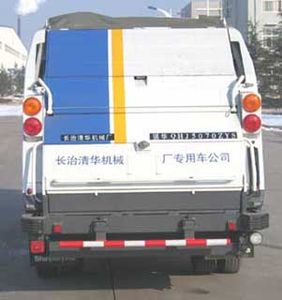 Vodat QHJ5070ZYS Rear mounted compressed garbage truck