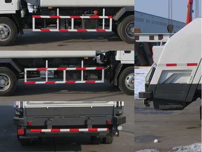 Vodat QHJ5070ZYS Rear mounted compressed garbage truck