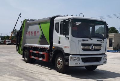 Guanyuan  SCY5180ZYSE6 Compressed garbage truck